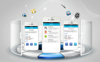 成都應(yīng)用軟件開(kāi)發(fā)公司如何選擇？一份全面的評(píng)估指南