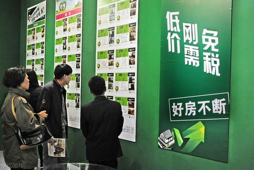 未來房?jī)r(jià)要跌 跌多少 金融專家朱云 按剛需荷包里的錢定價(jià)