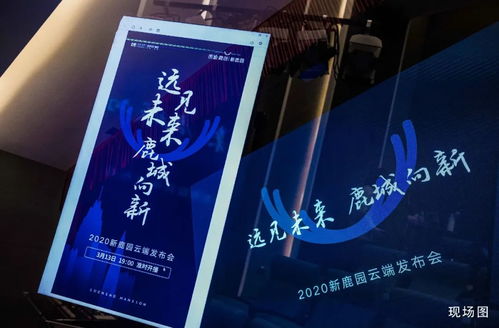 東南城事 一周要聞回顧 3.9 3.15