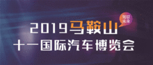 注意 馬鞍山這5家房地產(chǎn)經(jīng)紀(jì)機(jī)構(gòu)違規(guī)被通報(bào)