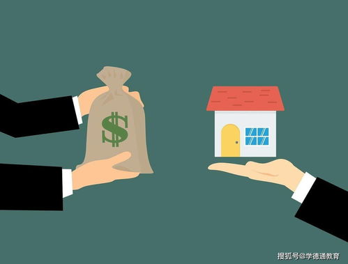 學(xué)德通教育 關(guān)于2021上半年房產(chǎn)經(jīng)紀(jì)人考試地點(diǎn)城市及免試條件